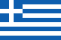 Grecia Assistente De Viagem